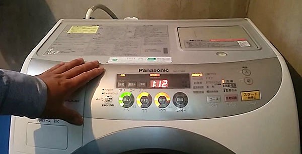 Sửa lỗi u12 máy giặt panasonic